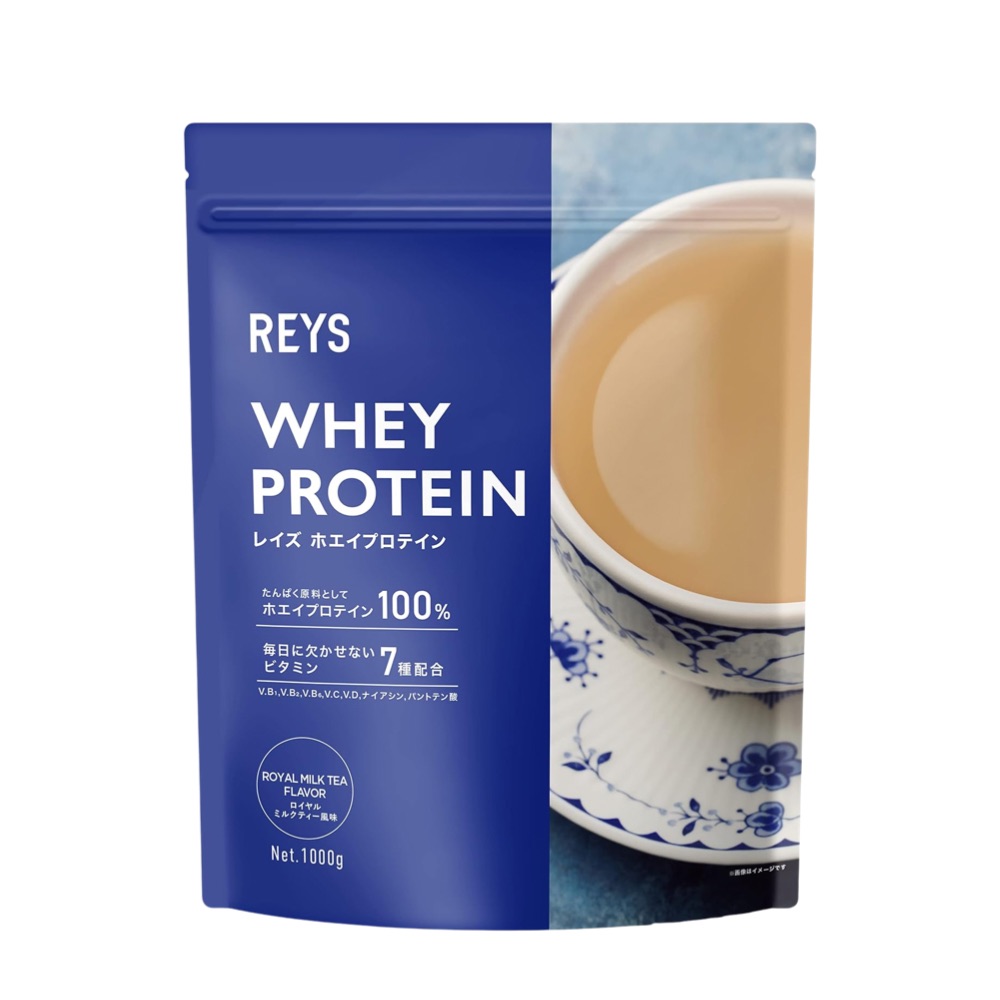 REYS 乳清蛋白   日本百萬YT山澤禮明監修-皇家奶茶口味1000g  (維生素 WPC 蛋白)