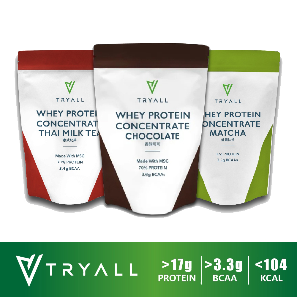 TRYALL 濃縮乳清蛋白粉 500g|Whey Protein Concentrate