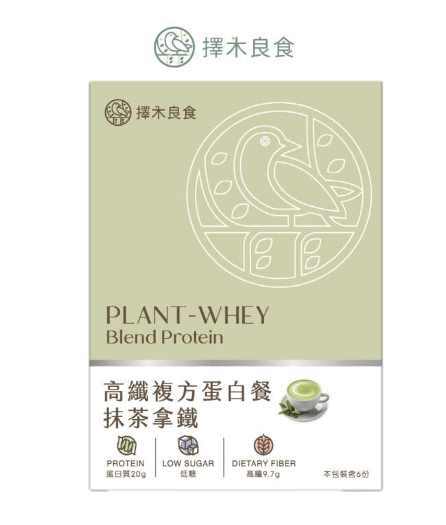 擇木良食 PW高纖複方蛋白餐-抹茶拿鐵（38g*6包/盒）
