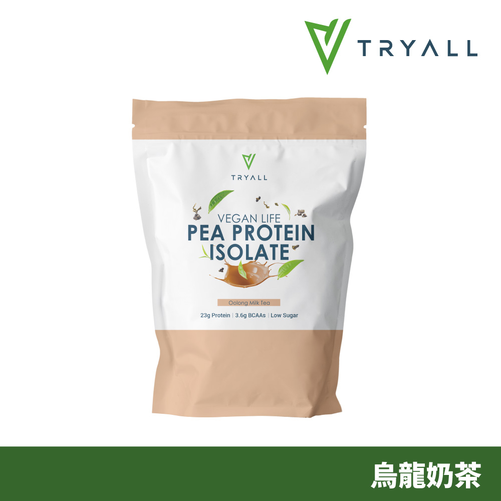 TRYALL 分離豌豆蛋白-烏龍奶茶(1kg/袋)