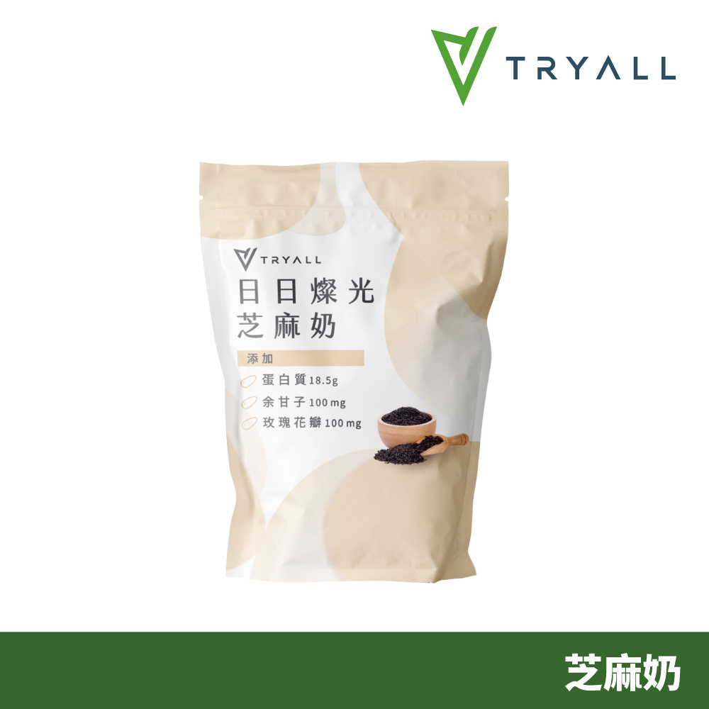 機能植物蛋白飲-日日燦光芝麻奶(500g/袋)