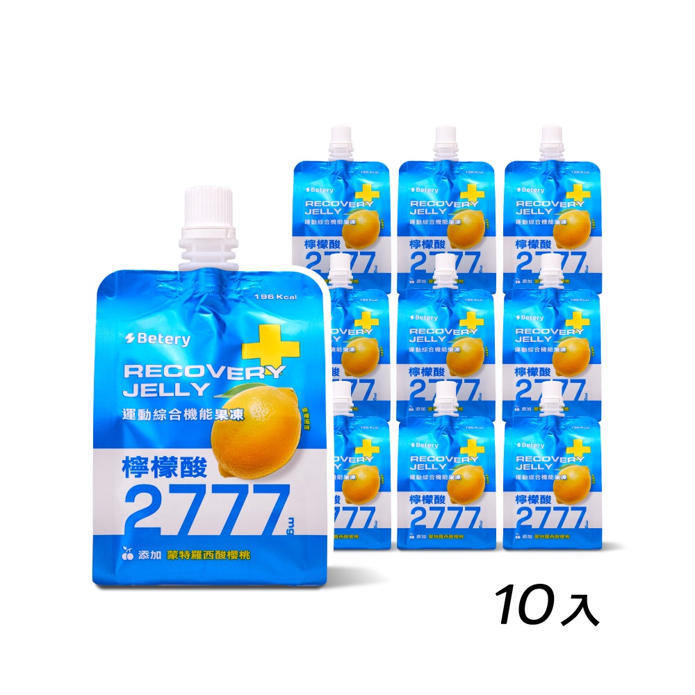 Betery 好能補給 運動機能綜合果凍(180g/包) * 10入