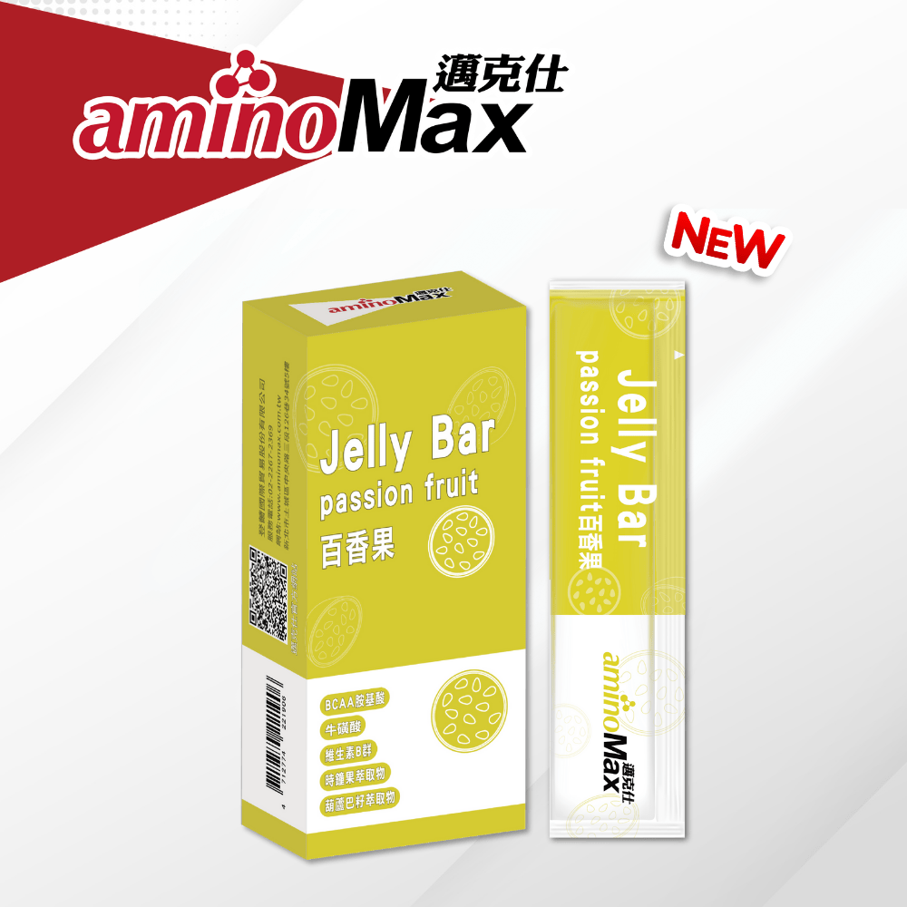 aminoMax 邁克仕 Jelly Bar能量晶凍-百香果風味 (7條/盒,2盒/組)
