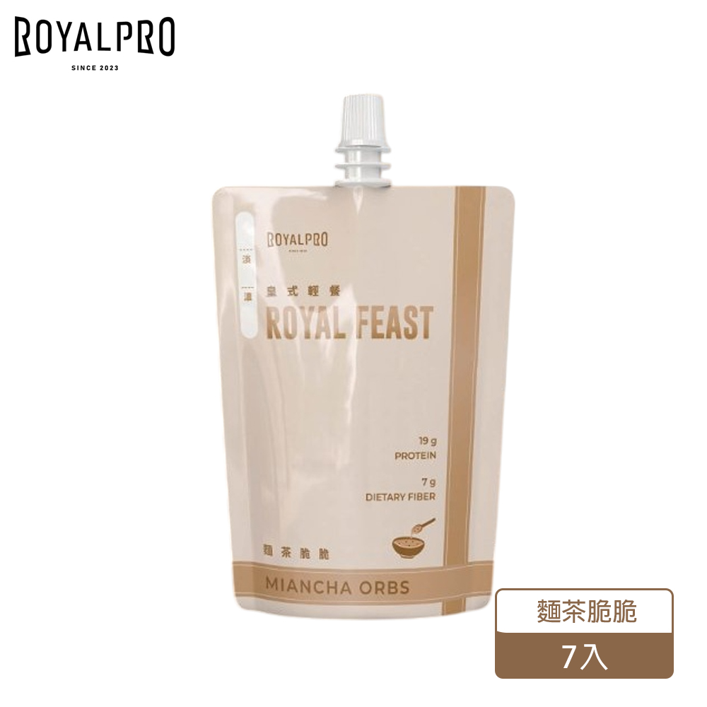 ROYALPRO - 皇式輕餐口栓包 麵茶脆脆風味 (7入)