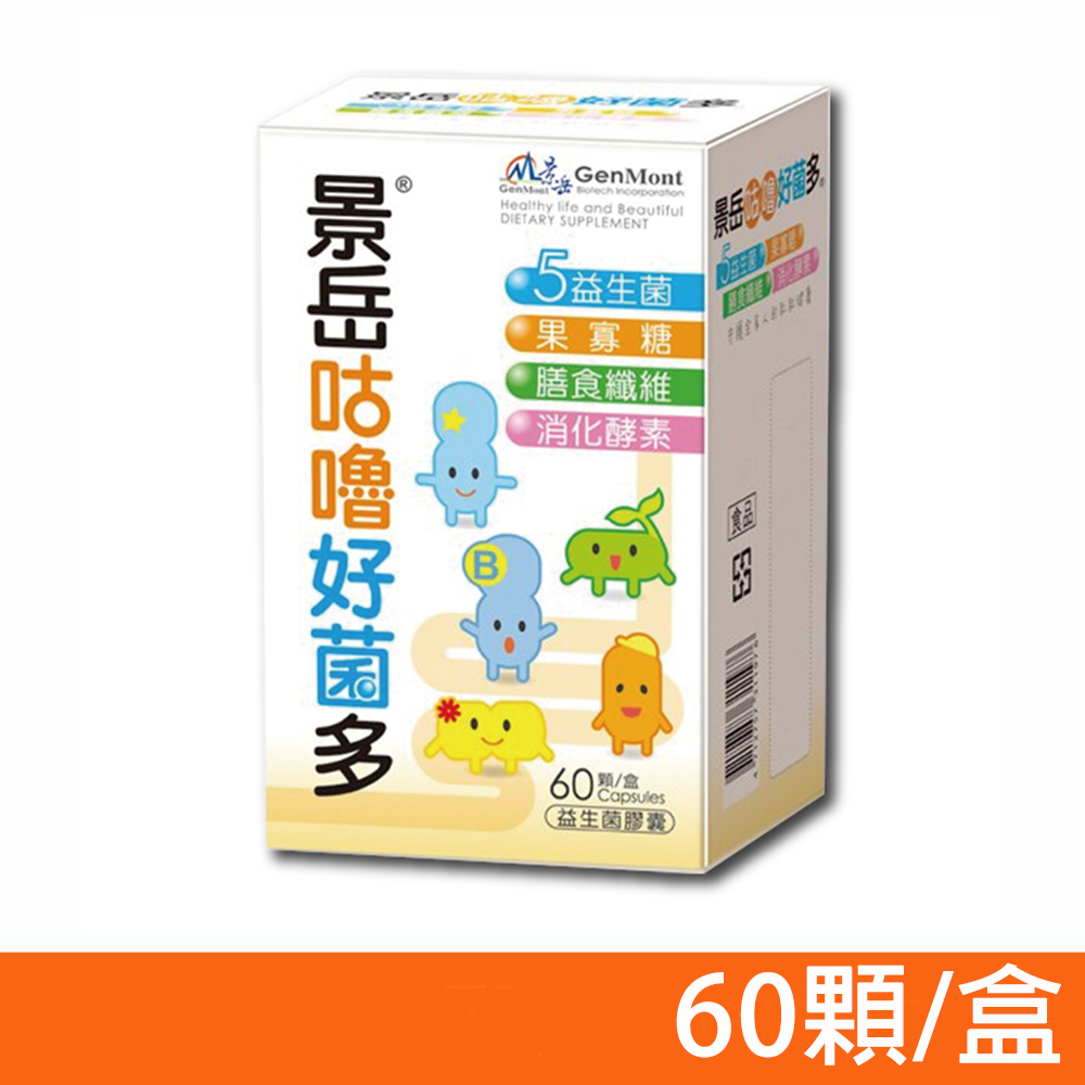 景岳生技 咕嚕好菌多益生菌膠囊 60粒/盒（其他規格）