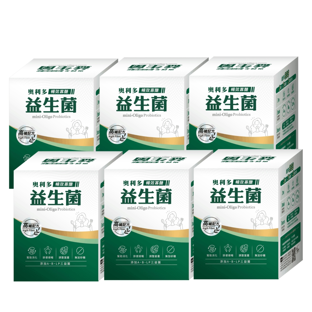 金車 【奧利多】暢效寡醣益生菌*6 (共240包)