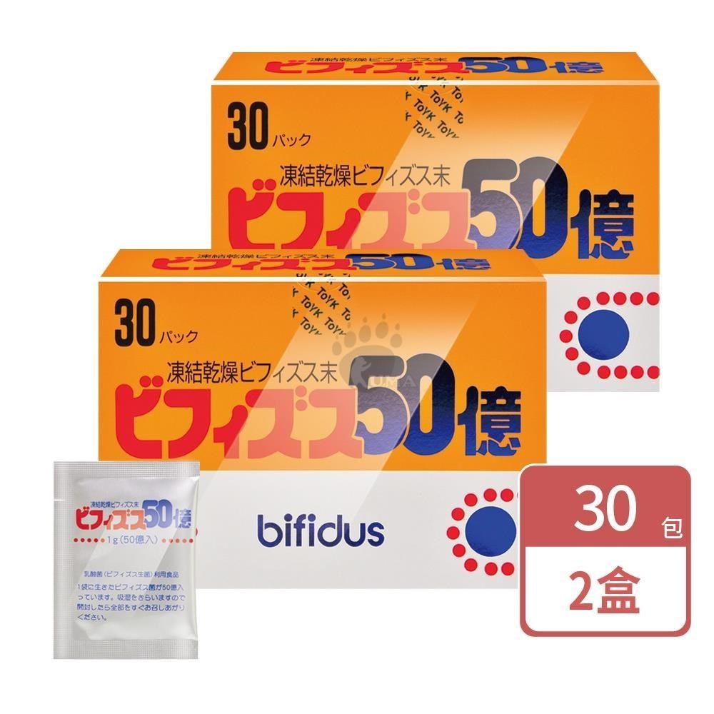 Jollyard 潔麗雅 50億比菲德斯粉末 1gx30包/盒 (2盒)