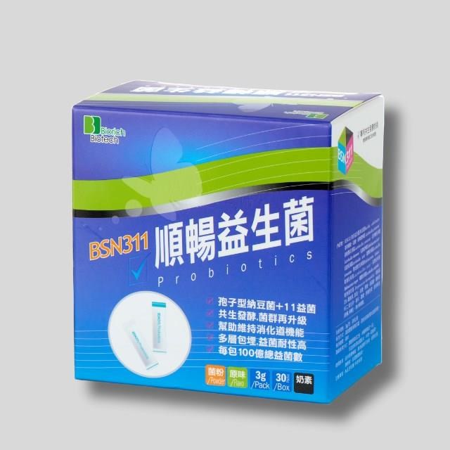 【源富生技】BSN311 順暢益生菌