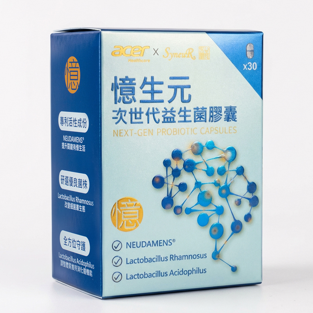 【宏碁健康】憶生元次世代益生菌膠囊(30顆/盒 美國專利)