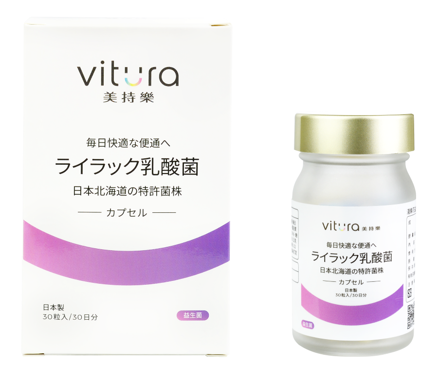 淺紫花益生菌膠囊(30顆x1盒)