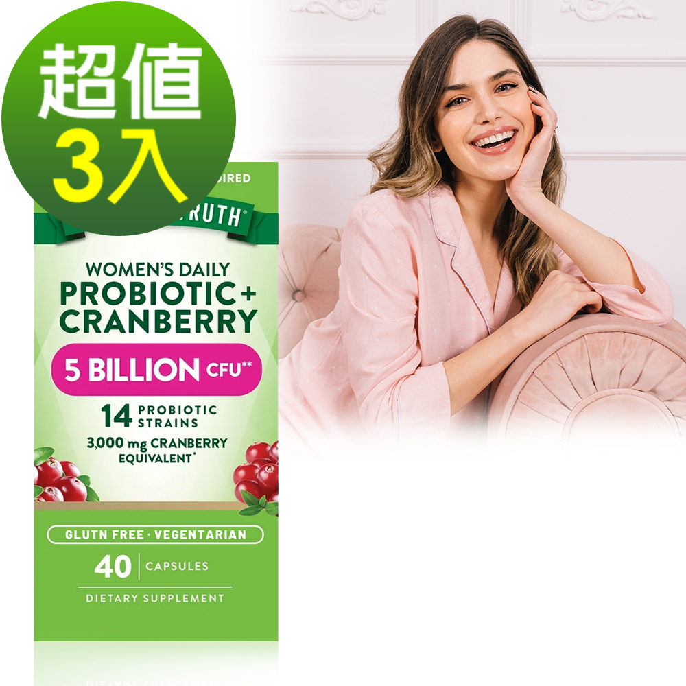綠萃淨 女性蔓越莓益生菌舒密膠囊(40粒x3瓶)組