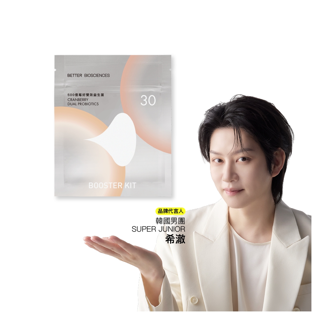 Better Biosciences 好好生醫 500億蔓越莓益生菌 補充包(30顆/包)