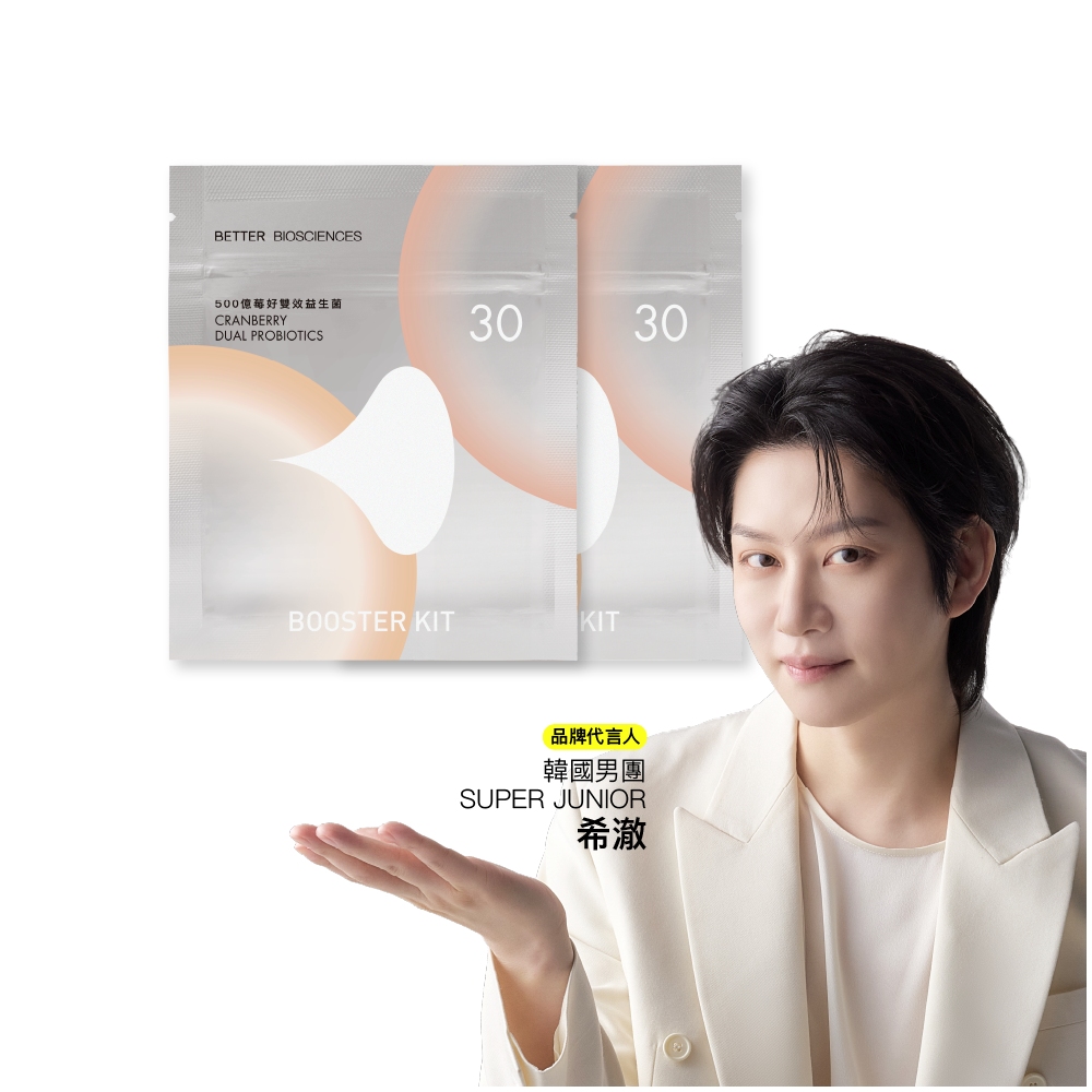 Better Biosciences 好好生醫 500億蔓越莓益生菌 補充包 二入組(30顆/包)