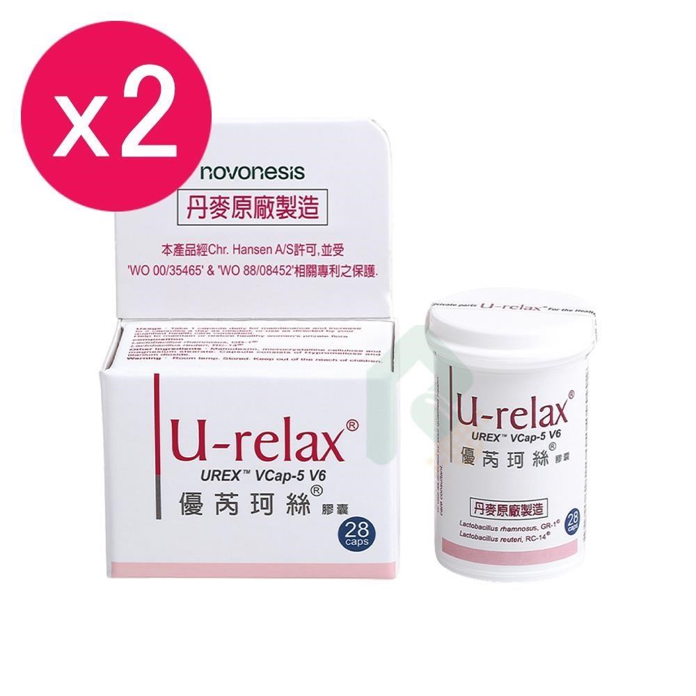 【2入組】U-relax 優芮珂絲益生菌 28顆