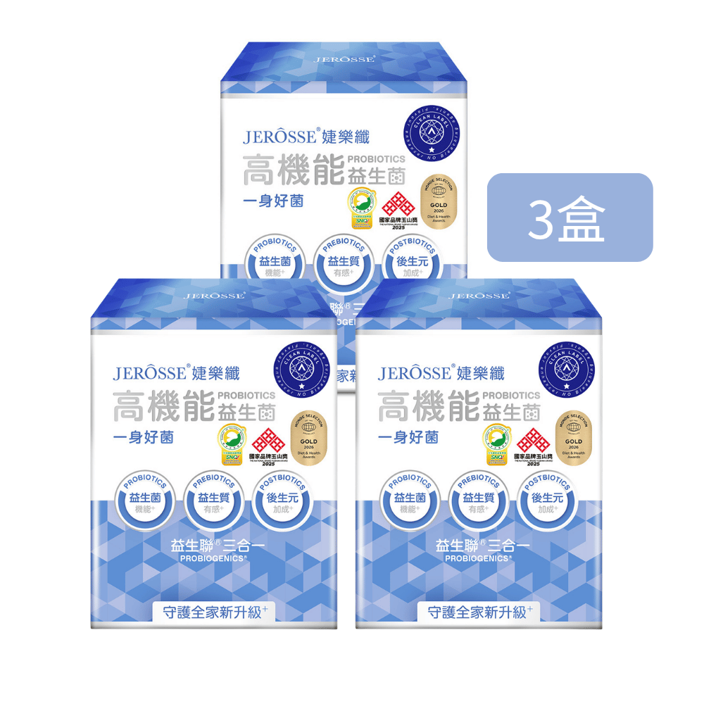 JEROSSE 婕樂纖 婕樂纖 高機能益生菌 2gx30包/盒