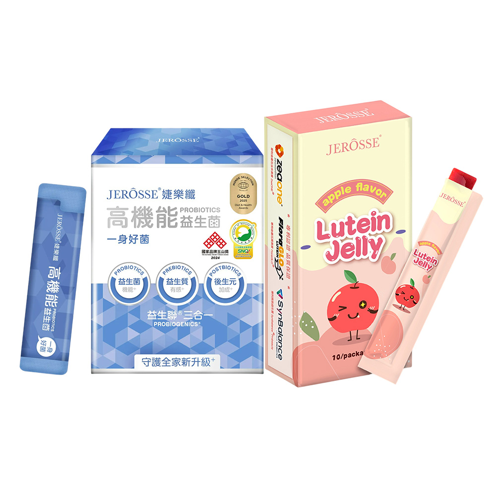 JEROSSE 婕樂纖 金盞花葉黃素晶亮凍1盒/10包+高機能益生菌1盒/30包