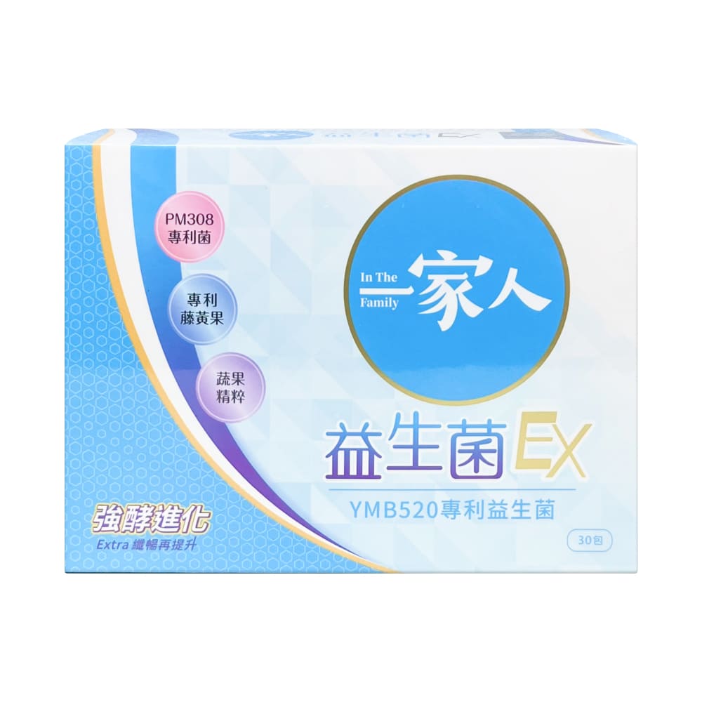 陽明生醫 一家人益生菌S版 30包/盒