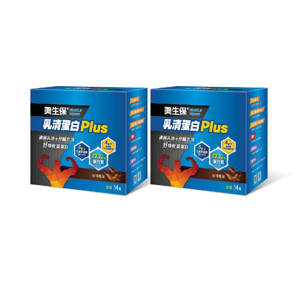 SENTOSA 三多 美生保乳清蛋白Plus可可風味(420g x2盒)