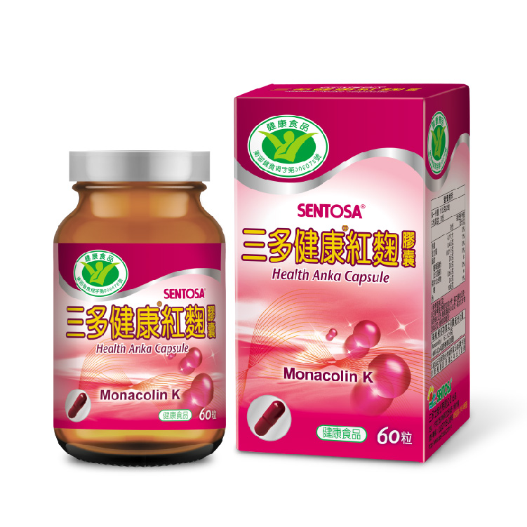 SENTOSA 三多 健康系列-健康紅麴膠囊(60粒/盒)