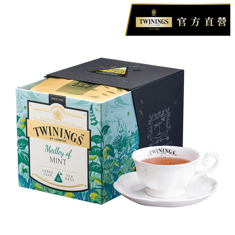 唐寧茶 鉑金系列-薄荷圓舞曲茶(2gx15入)