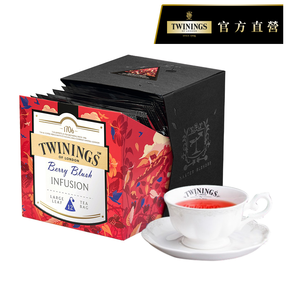 快糖茶＋　5箱❕ 福韵同亨】甄藏金韻鐵盒- 餅乾X茶包13入