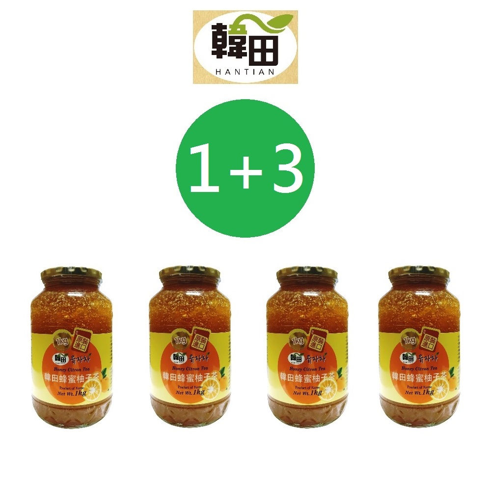 HANTIAN 韓田 蜂蜜風味柚子茶1KG(其他規格)