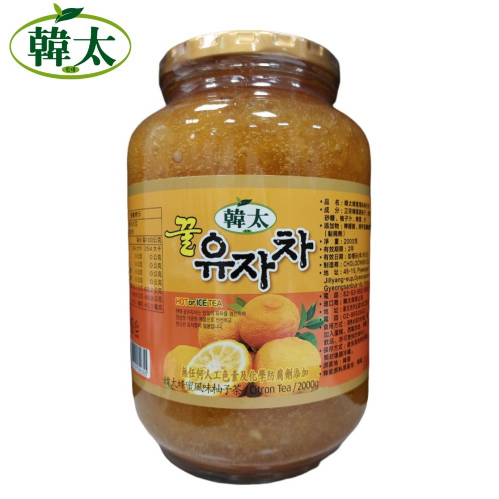 韓太 蜂蜜風味柚子茶2KG