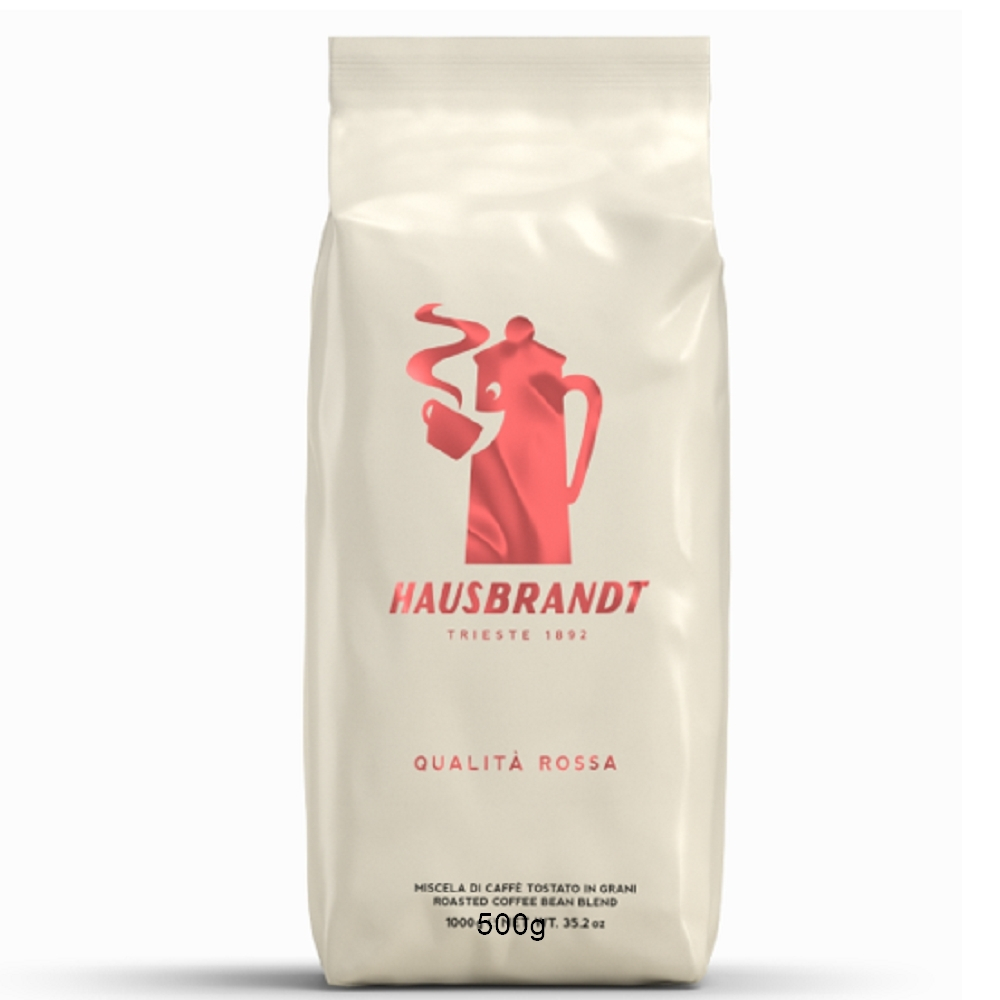 HAUSBRANDT QUALIT ROSSA紅牌咖啡豆500g