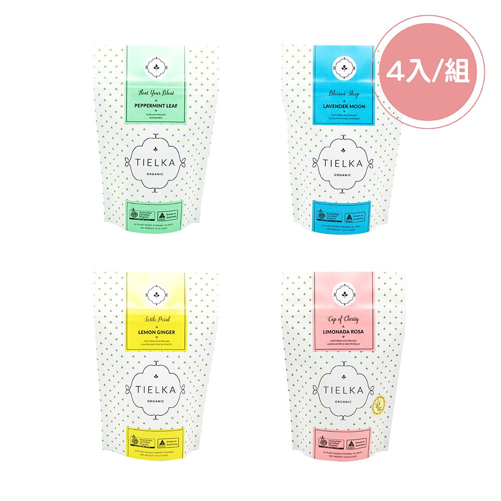 PALIER | Tielka | 澳洲有機茶包10入袋裝 x 4《玫瑰檸檬茶/沁心薄荷茶/月眠薰衣草》