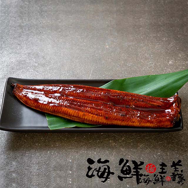 海鮮主義 嚴選珍味蒲燒鰻(2包組-200g/包)