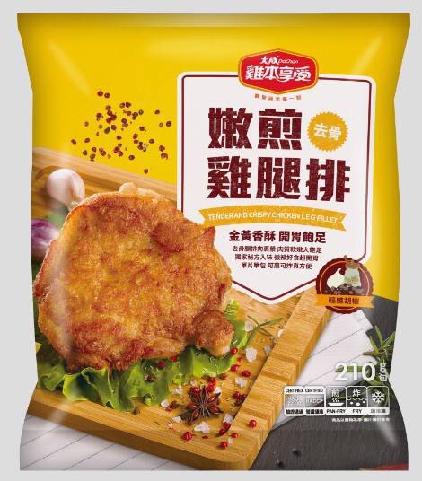 大成 嫩煎雞腿排 (210g/片)20片組