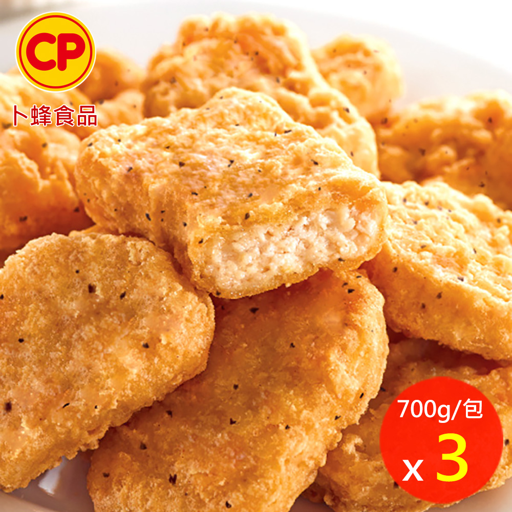 卜蜂 黑胡椒雞塊(重組)(700g) 超值3包組