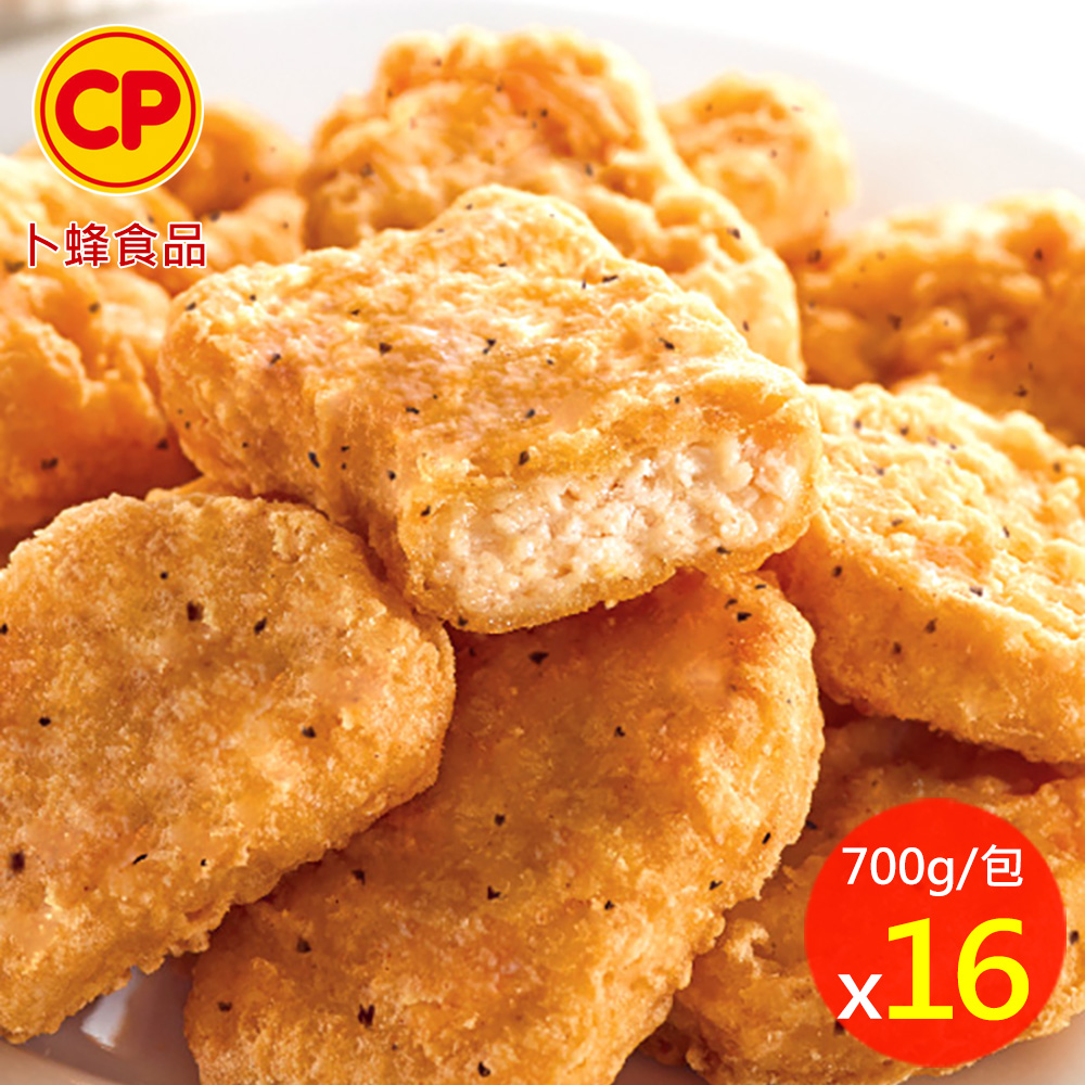 卜蜂 黑胡椒雞塊(重組)(700g) 超值16包組