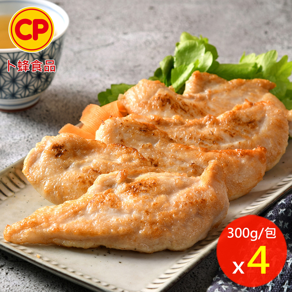 卜蜂 醃漬雞柳-蒜香(300g/包)_生品 超值4包組