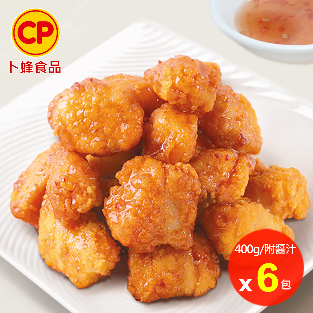 卜蜂 韓式淋醬無骨鹽酥雞 超值6包組(400g/包)