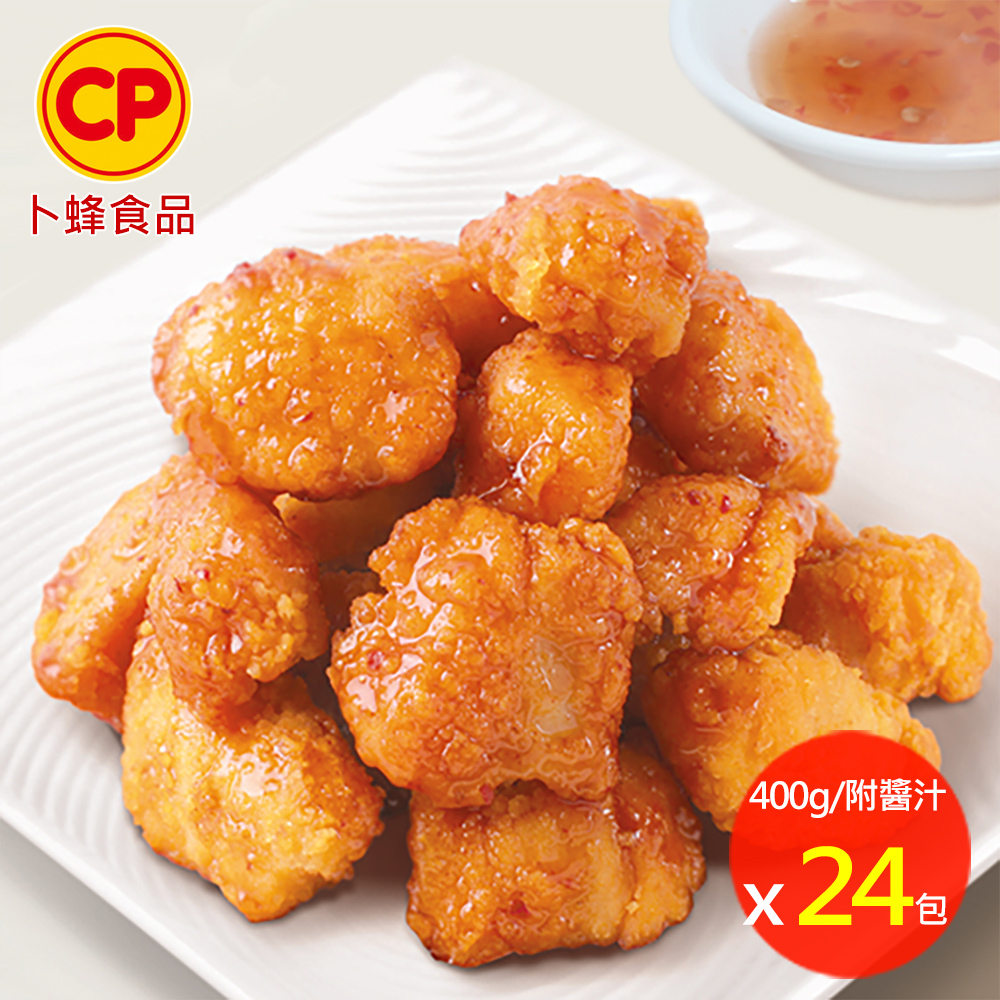 卜蜂 韓式淋醬無骨鹽酥雞 超值24包組(400g/包)