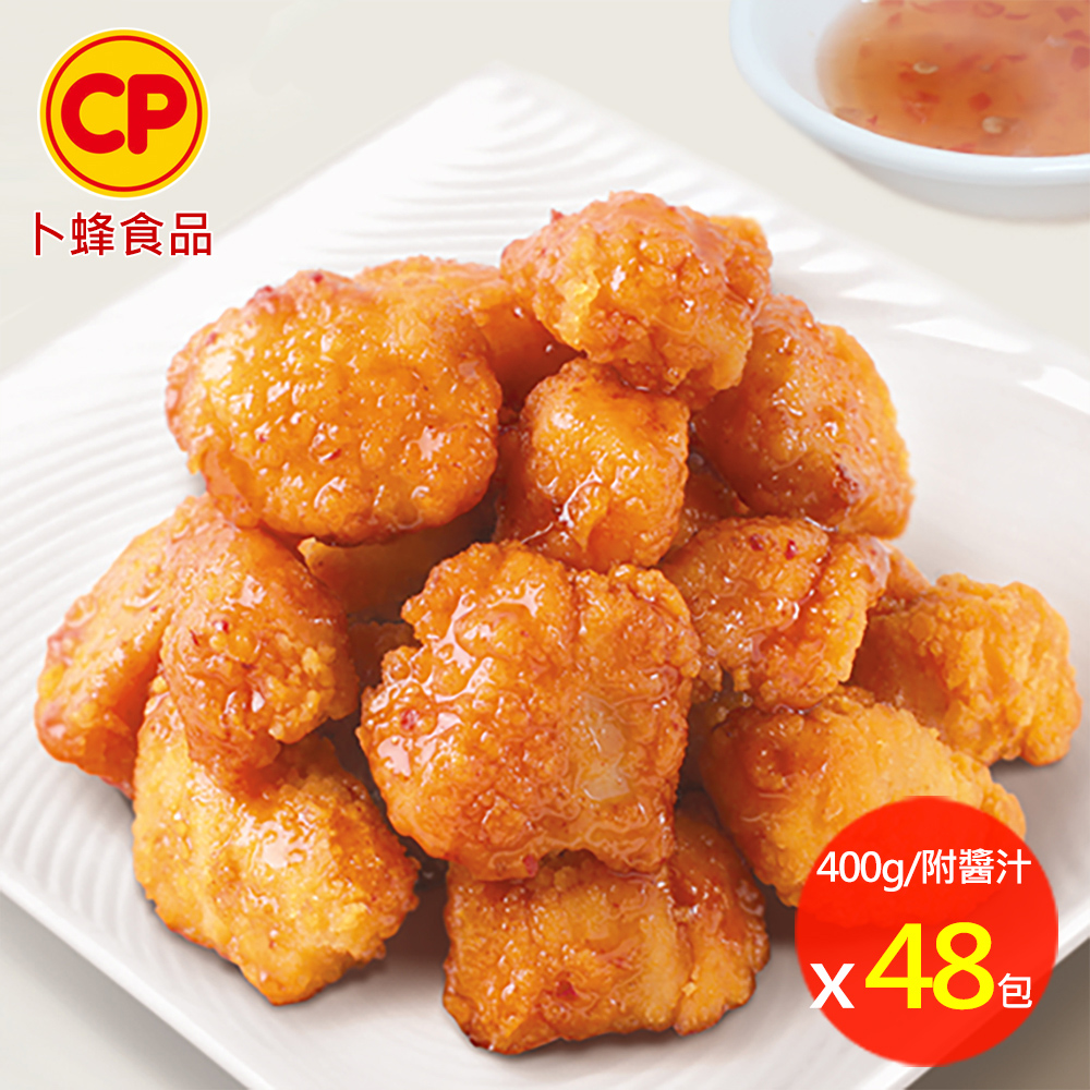 卜蜂 韓式淋醬無骨鹽酥雞 x48包組(400g/包)