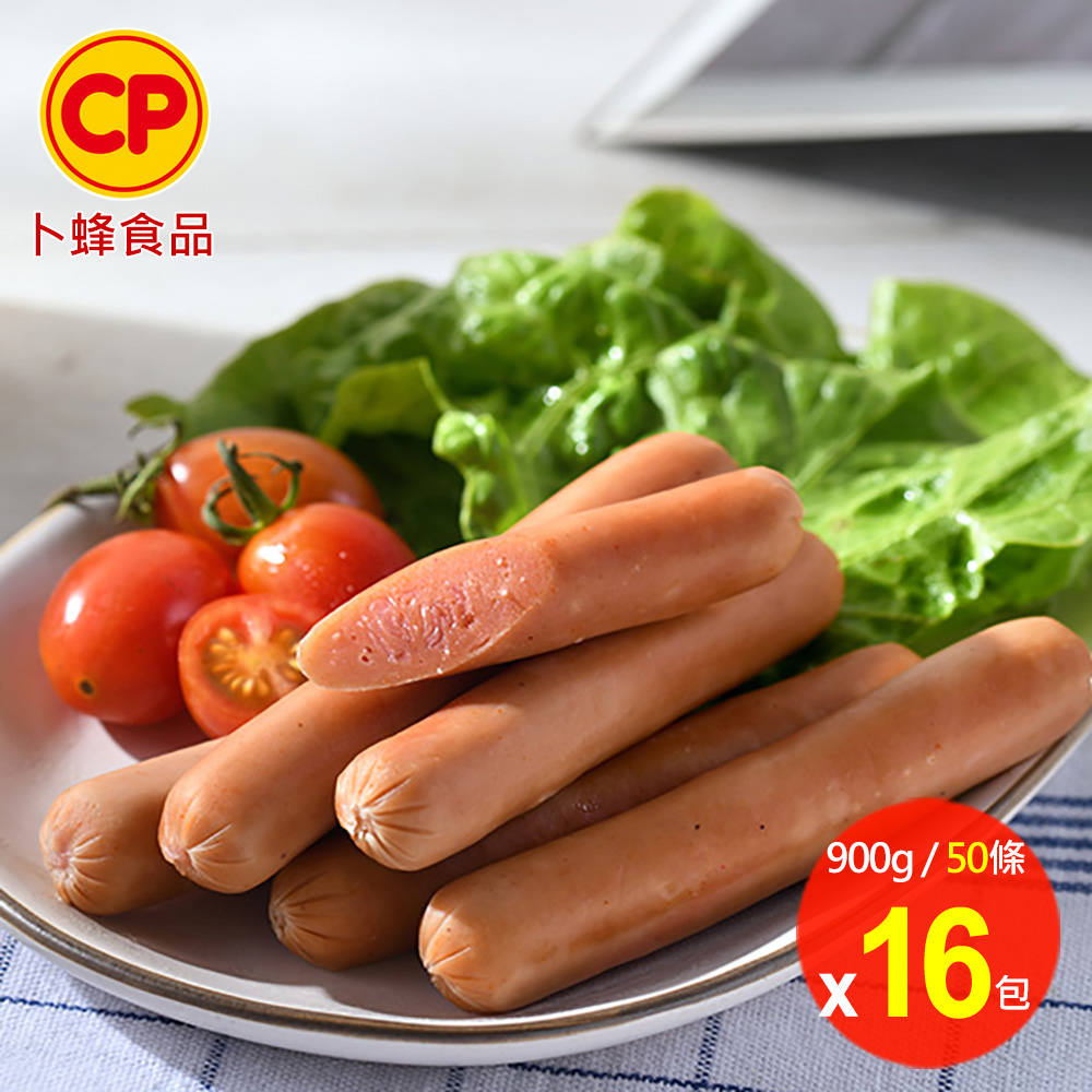 卜蜂 維也納小熱狗(900g/50條/包) 超值16包組