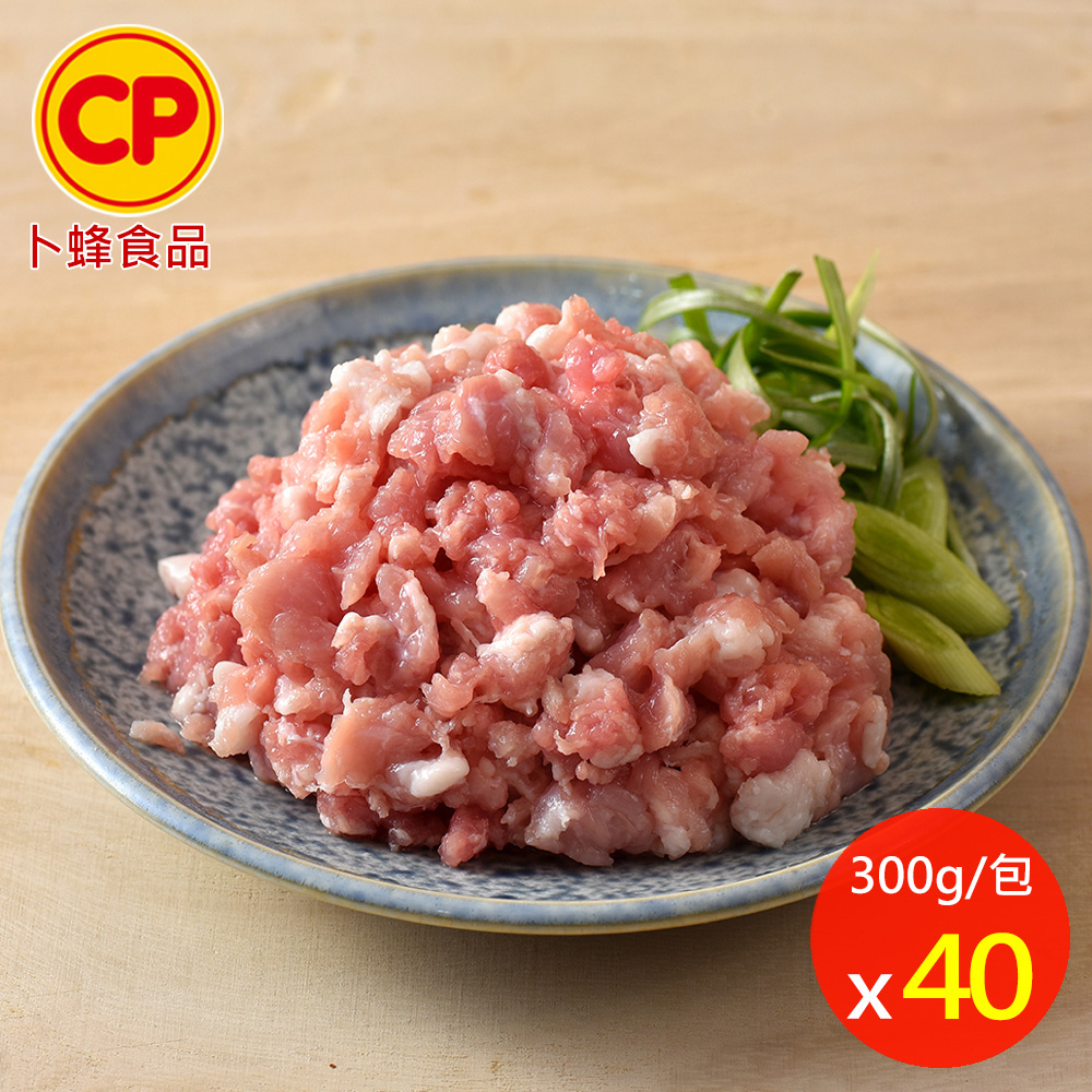 卜蜂 國產豬絞肉 超值40包組(300g/包)_生品