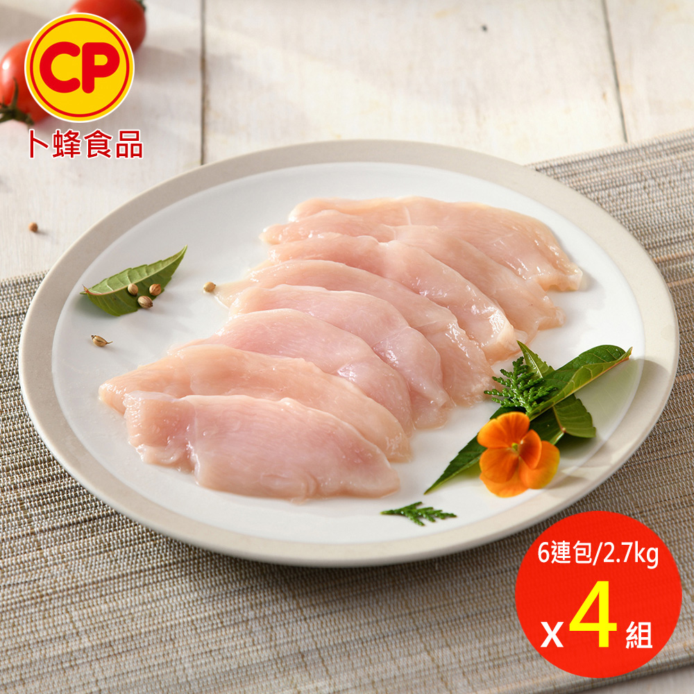卜蜂 去皮清雞胸肉-切片 真空6連包x4組 (2.7kg/組)_生鮮急凍