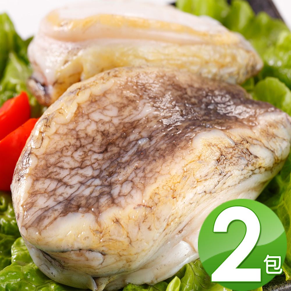華得水產 野生智利特大鮑魚2包組(1包2入-總共250g/包)