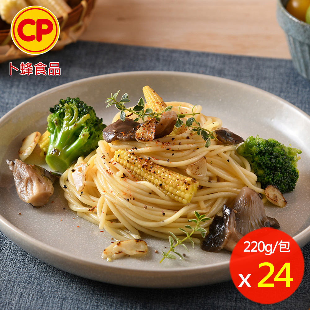 卜蜂 野菇鮮蔬義大利麵(220g) 超值24包組