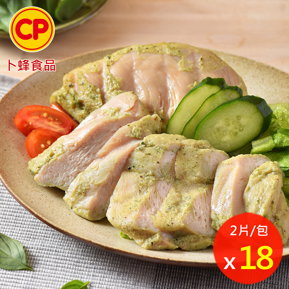 卜蜂 即食雞胸肉-塔香輕蒜x18包組_共36片(220g/2片/包)