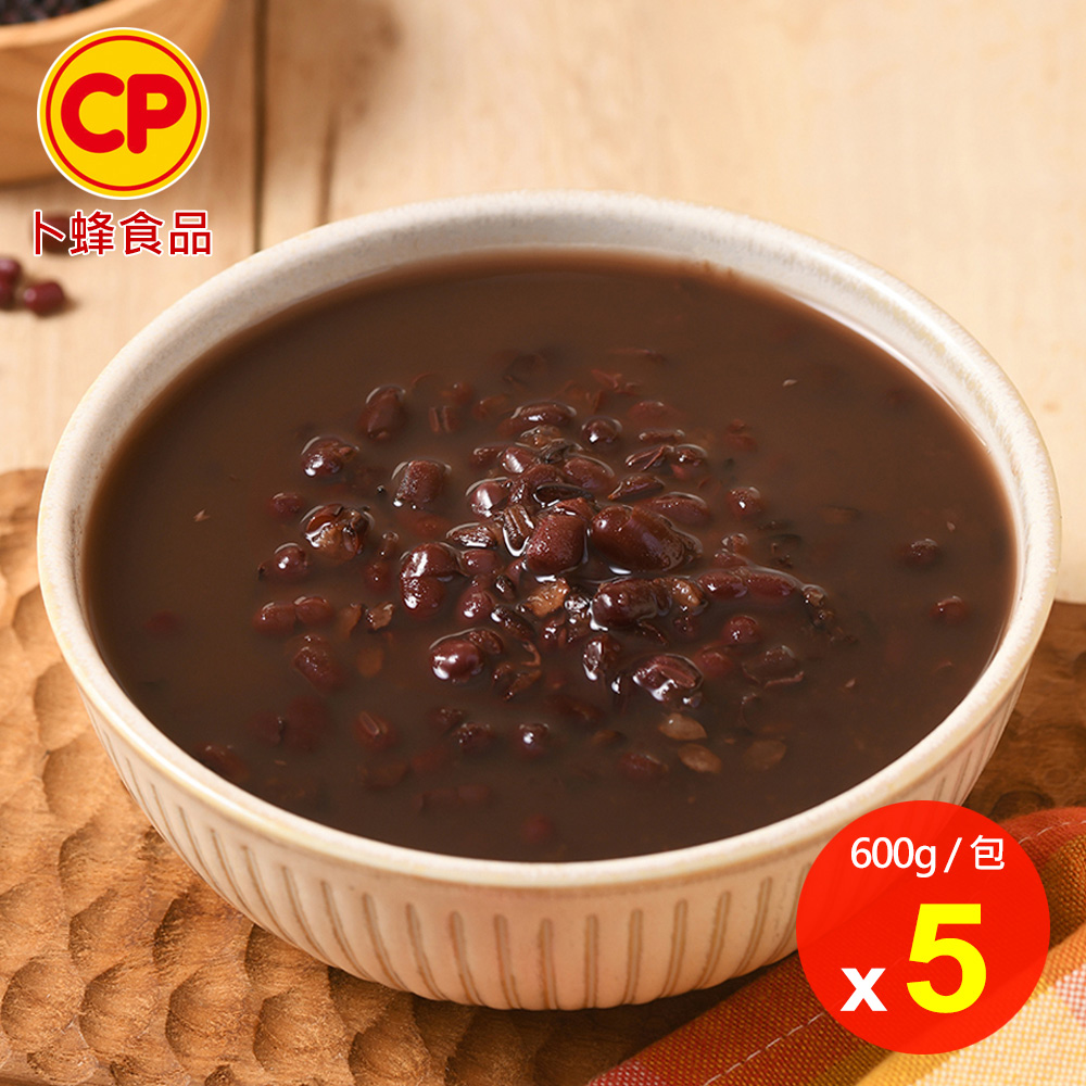 卜蜂 紅豆紫米甜湯x5包組(600g/包)_四季甜品.萬丹紅豆.無添加.冷熱皆宜