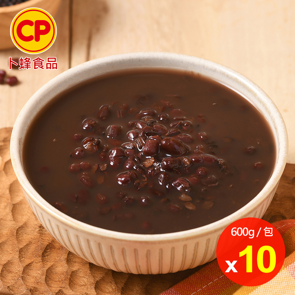卜蜂 紅豆紫米甜湯x10包組(600g/包)_四季甜品.萬丹紅豆.無添加.冷熱皆宜