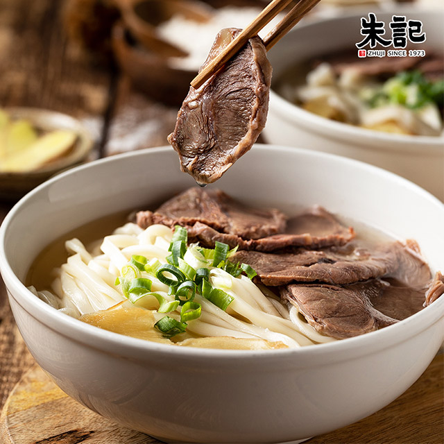 朱記餡餅粥 清燉牛肉麵(刀削麵) 5袋(內含10包)