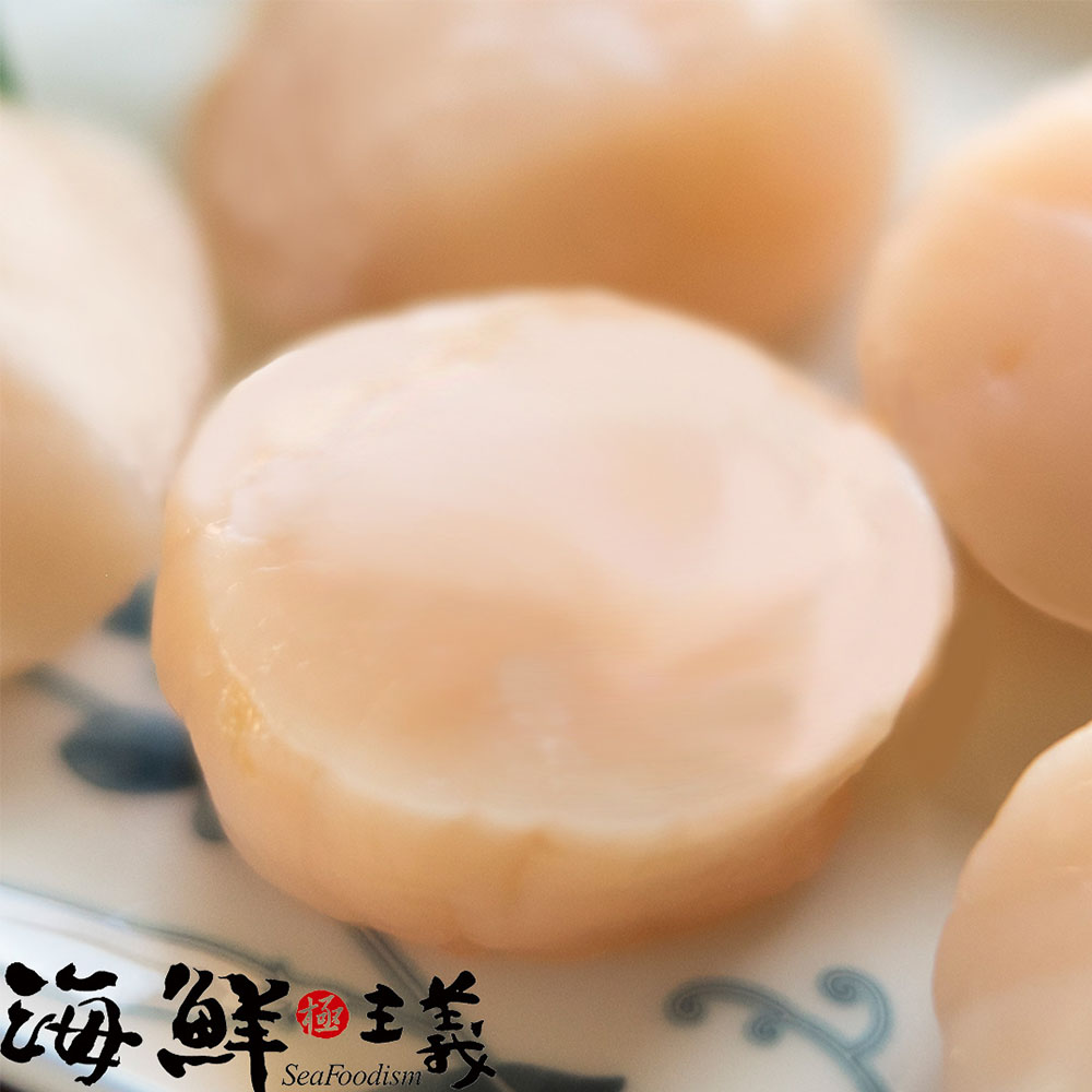 海鮮主義 飽滿扎實圓干貝6包(440g±10%/包 約14-15顆/包)