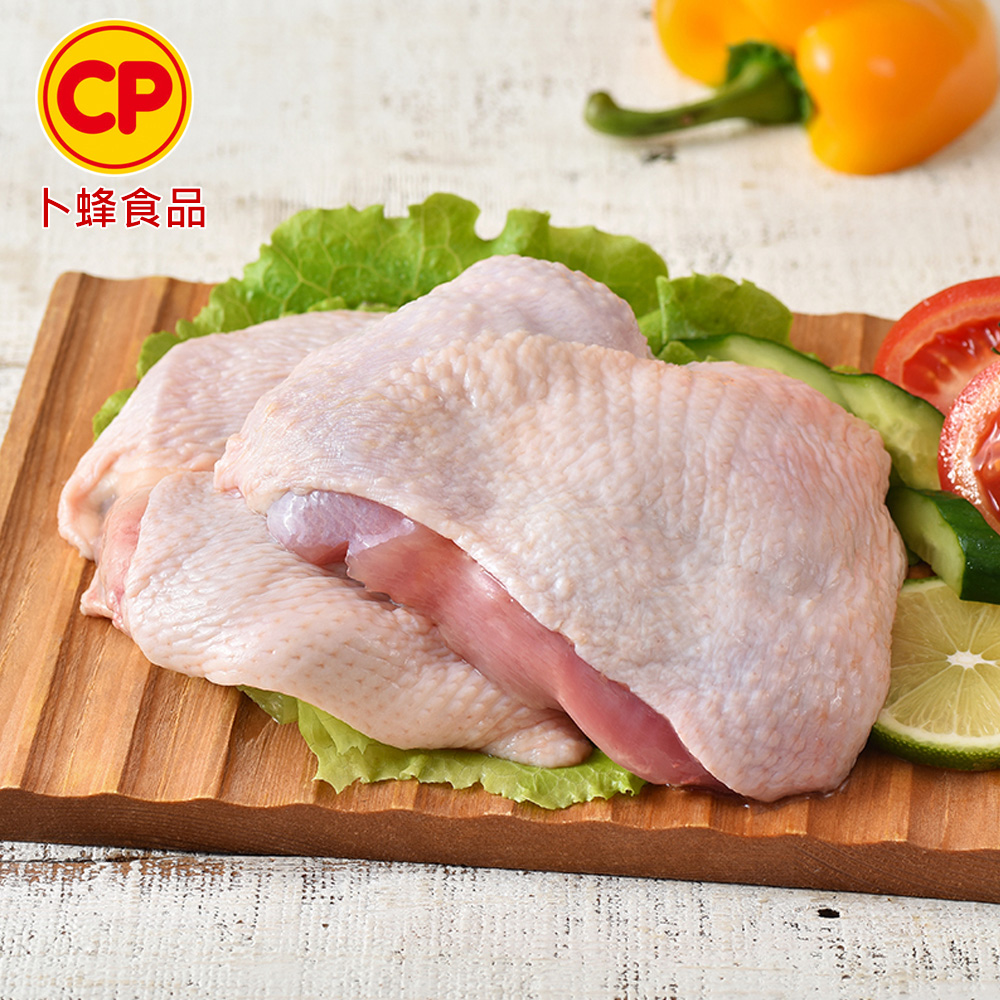 卜蜂 去骨帶皮腿肉-去腳踝 真空6連包組(2.7kg/組 生鮮急凍品)_團購.居家料理.宴客首選