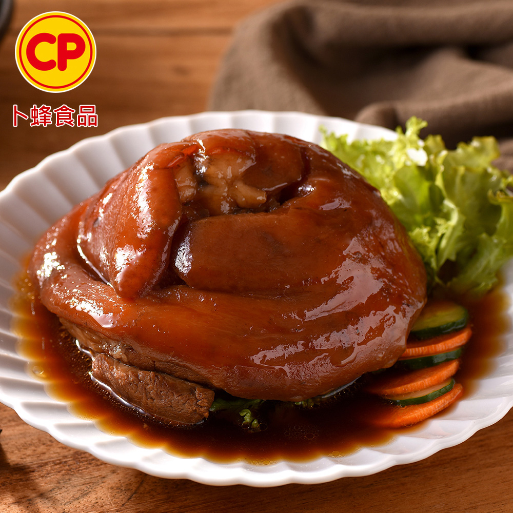 卜蜂 富貴紅燒蹄膀(1000g/盒,附醬汁) _熟品