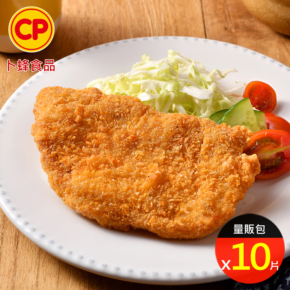 卜蜂 國產厚切日式炸豬排(10片/包) 店家御用.團購熱銷